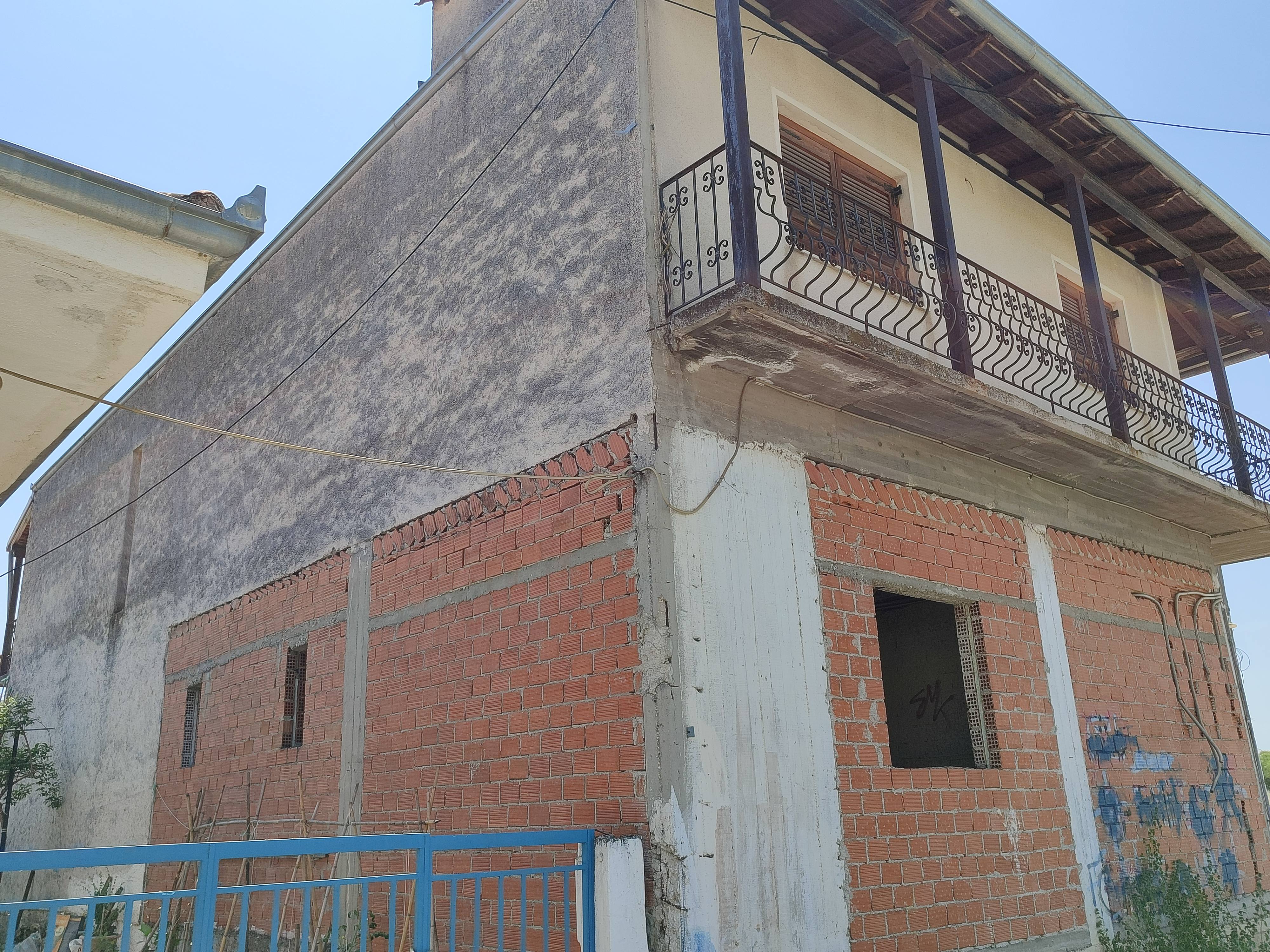 Κατοικία  σε πλειστηριασμό Δήμος Τρικκαίων