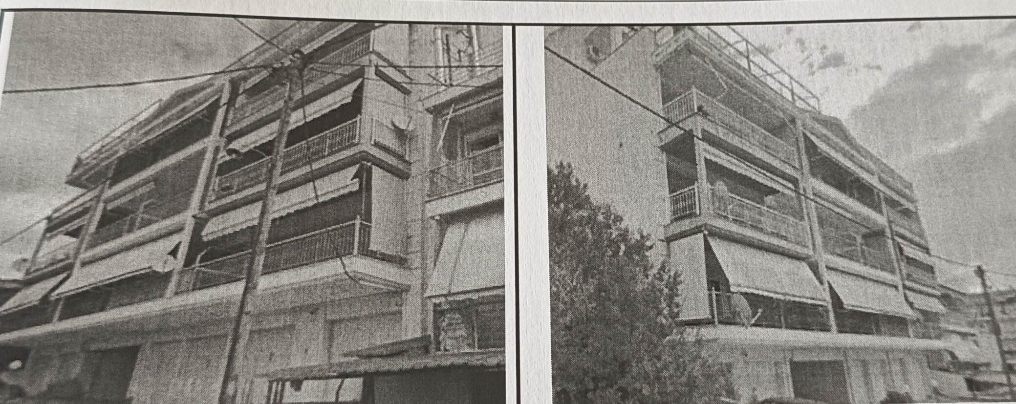 Κατοικία 93 τ.μ. σε πλειστηριασμό Δήμος Χαλκιδέων