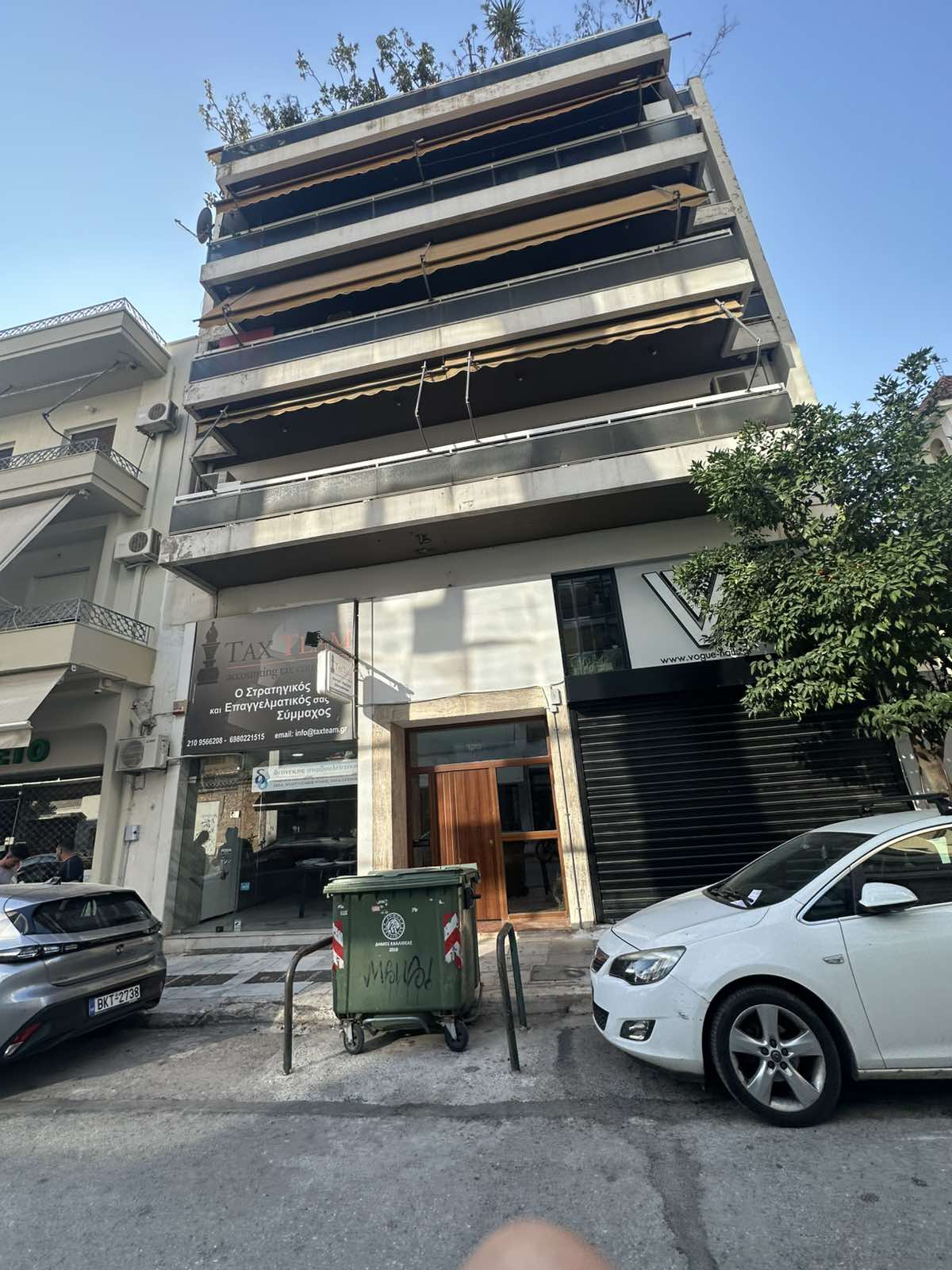 Κατοικία  σε πλειστηριασμό Δήμος Καλλιθέας