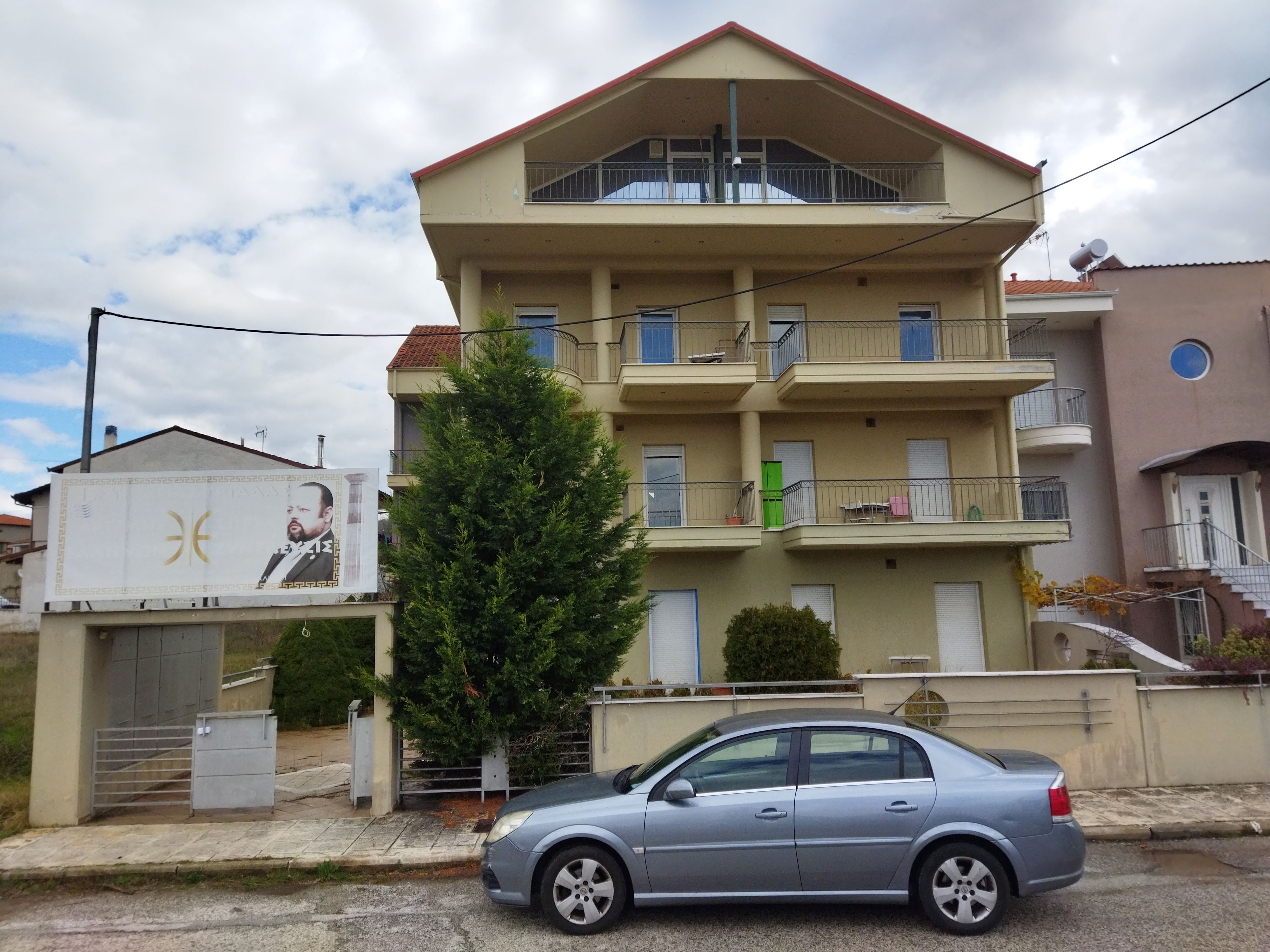 Αποθήκη 23.37 τ.μ. σε πλειστηριασμό Δήμος Καστοριάς