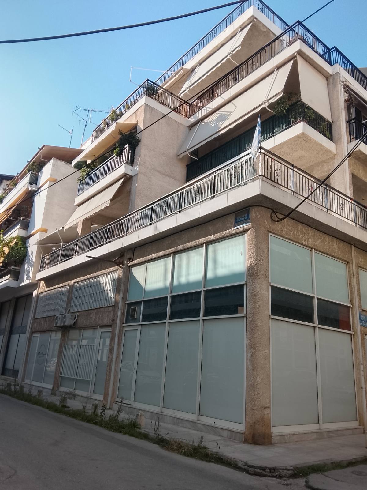 Κατοικία  σε πλειστηριασμό Δήμος Αγίων Αναργύρων - Καματερού