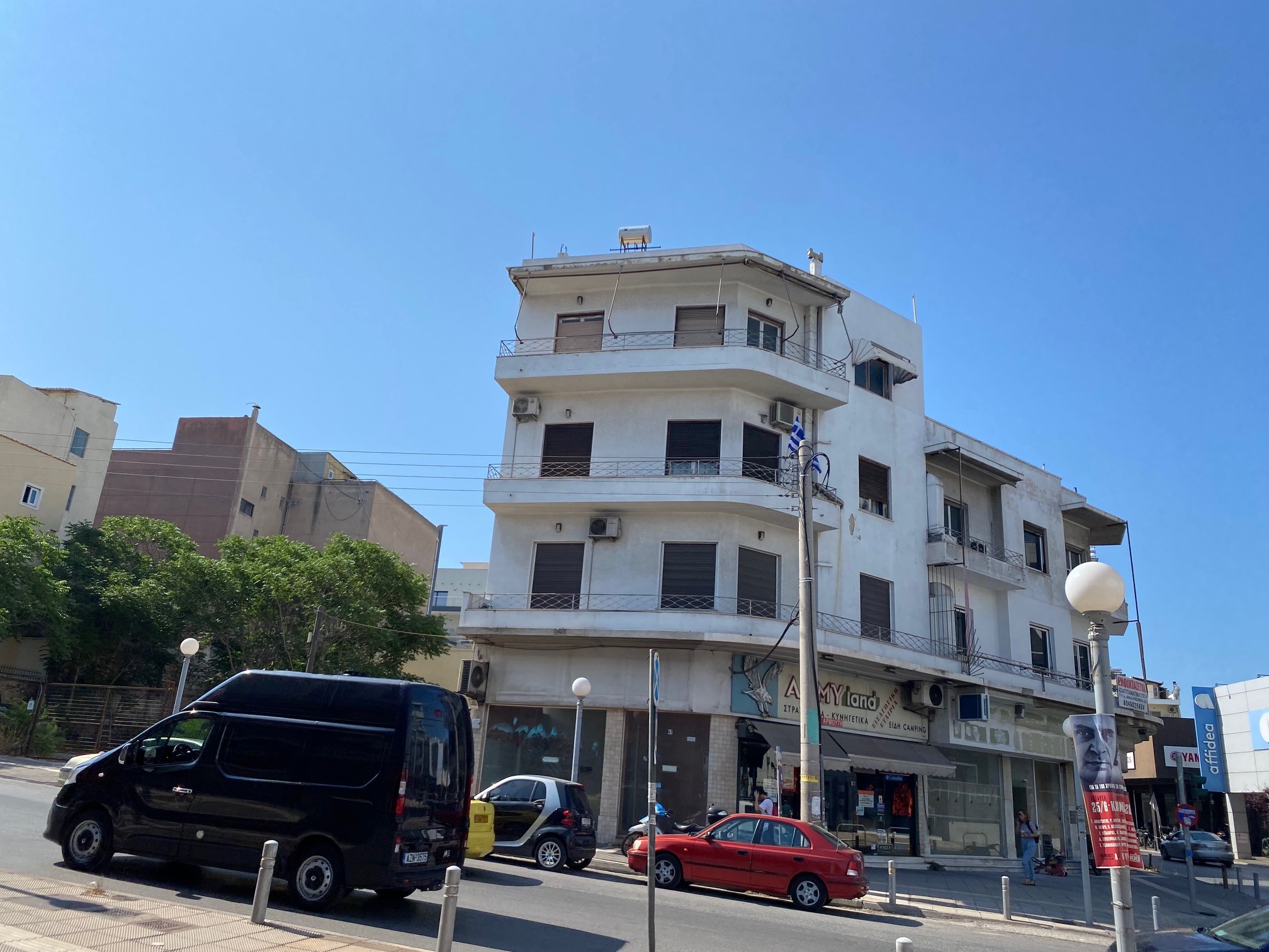 Κατοικία  σε πλειστηριασμό Δήμος Δάφνης - Υμηττού