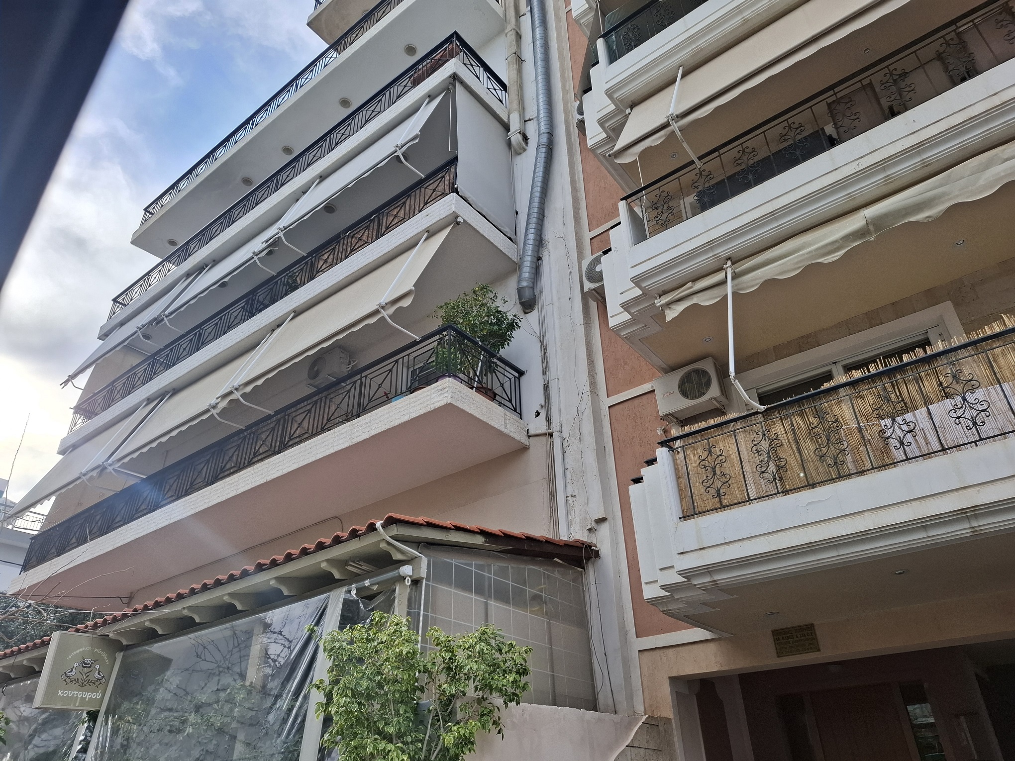 Κατοικία  σε πλειστηριασμό Δήμος Κορυδαλλού