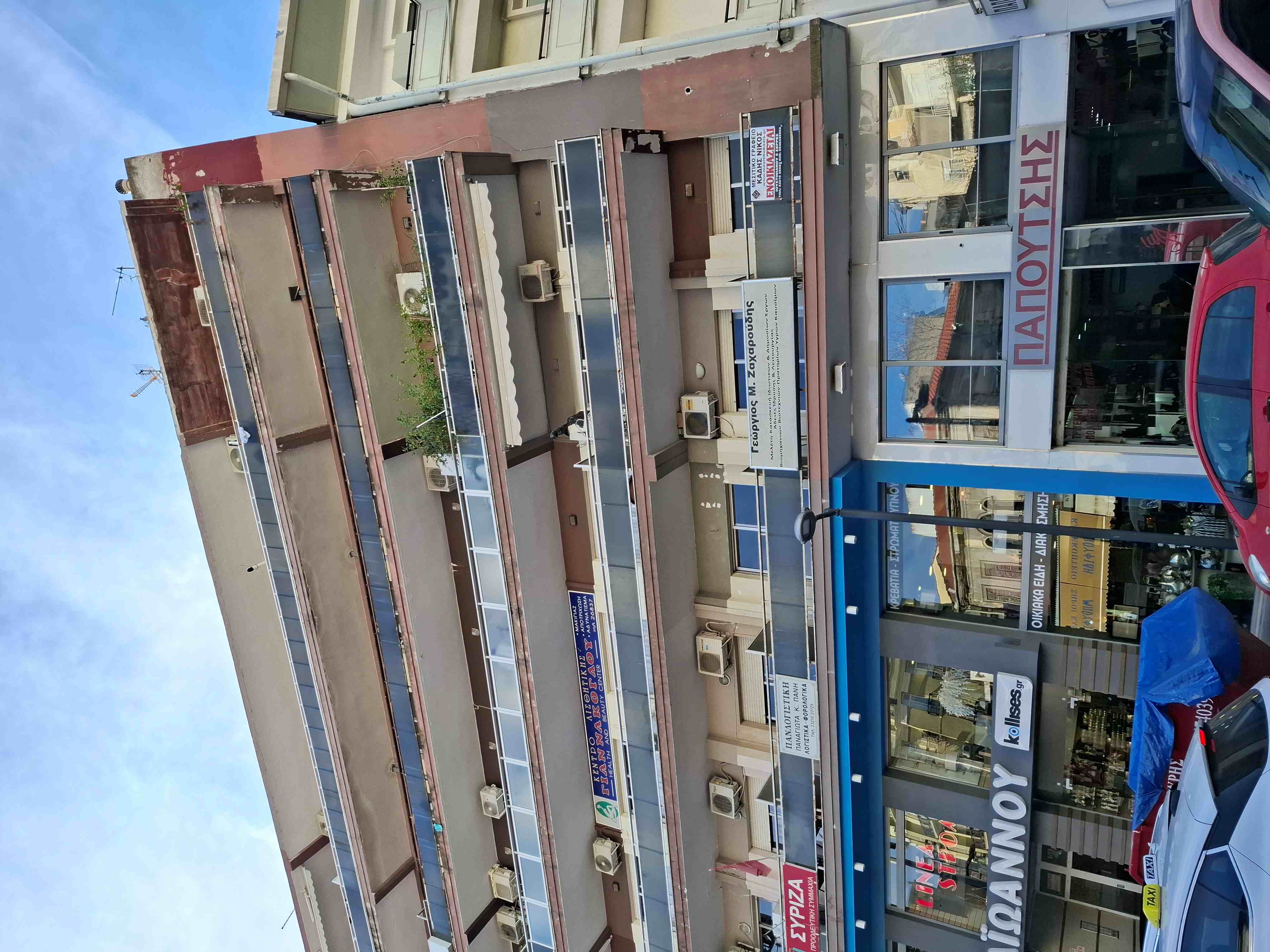 Κατοικία  σε πλειστηριασμό Δήμος Σερρών