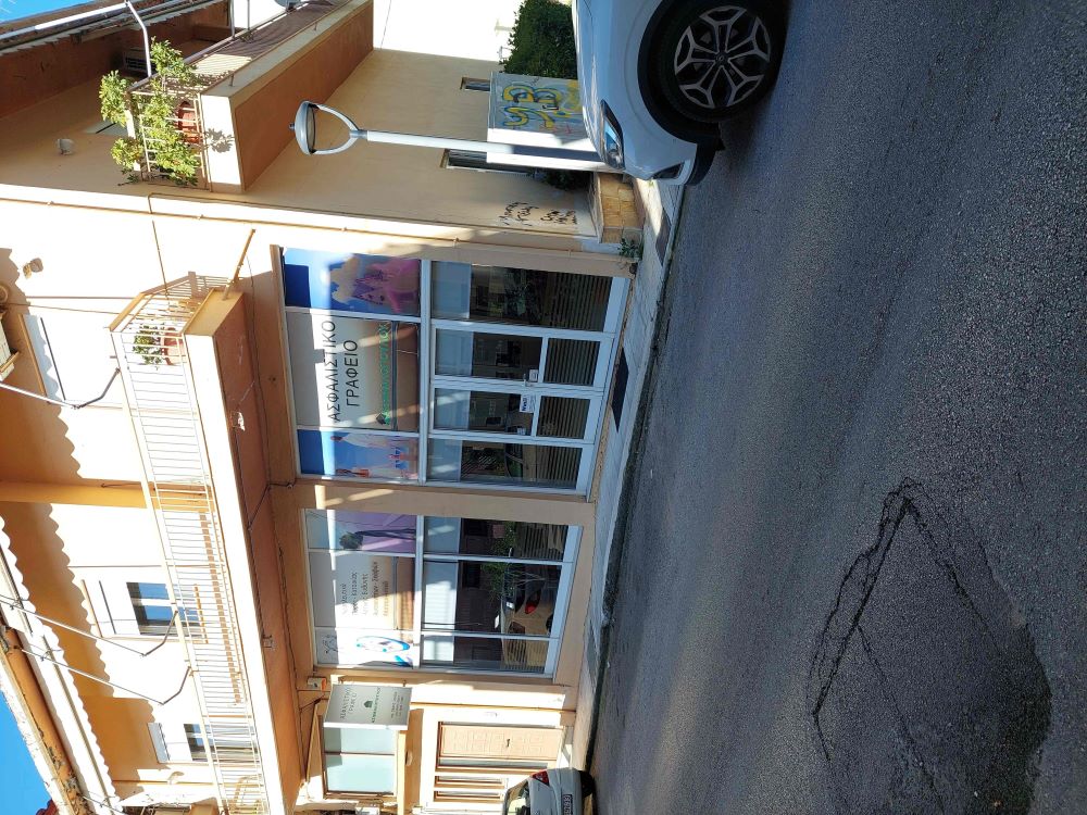 photo0