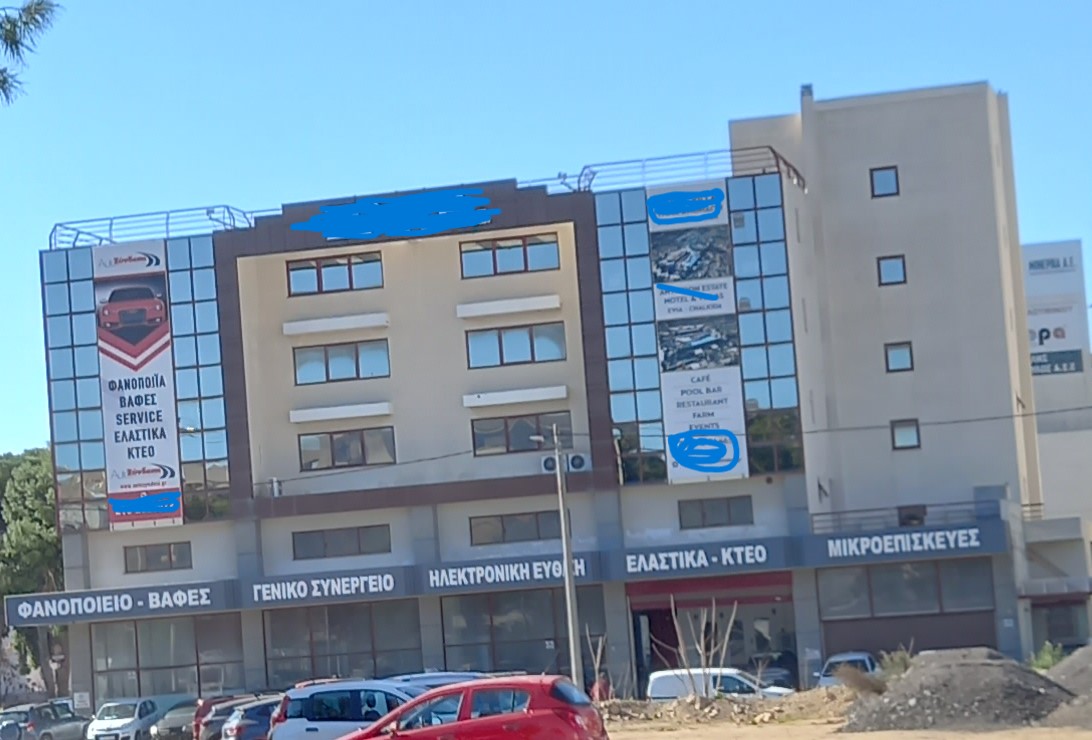 photo1