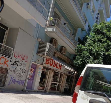 photo6
