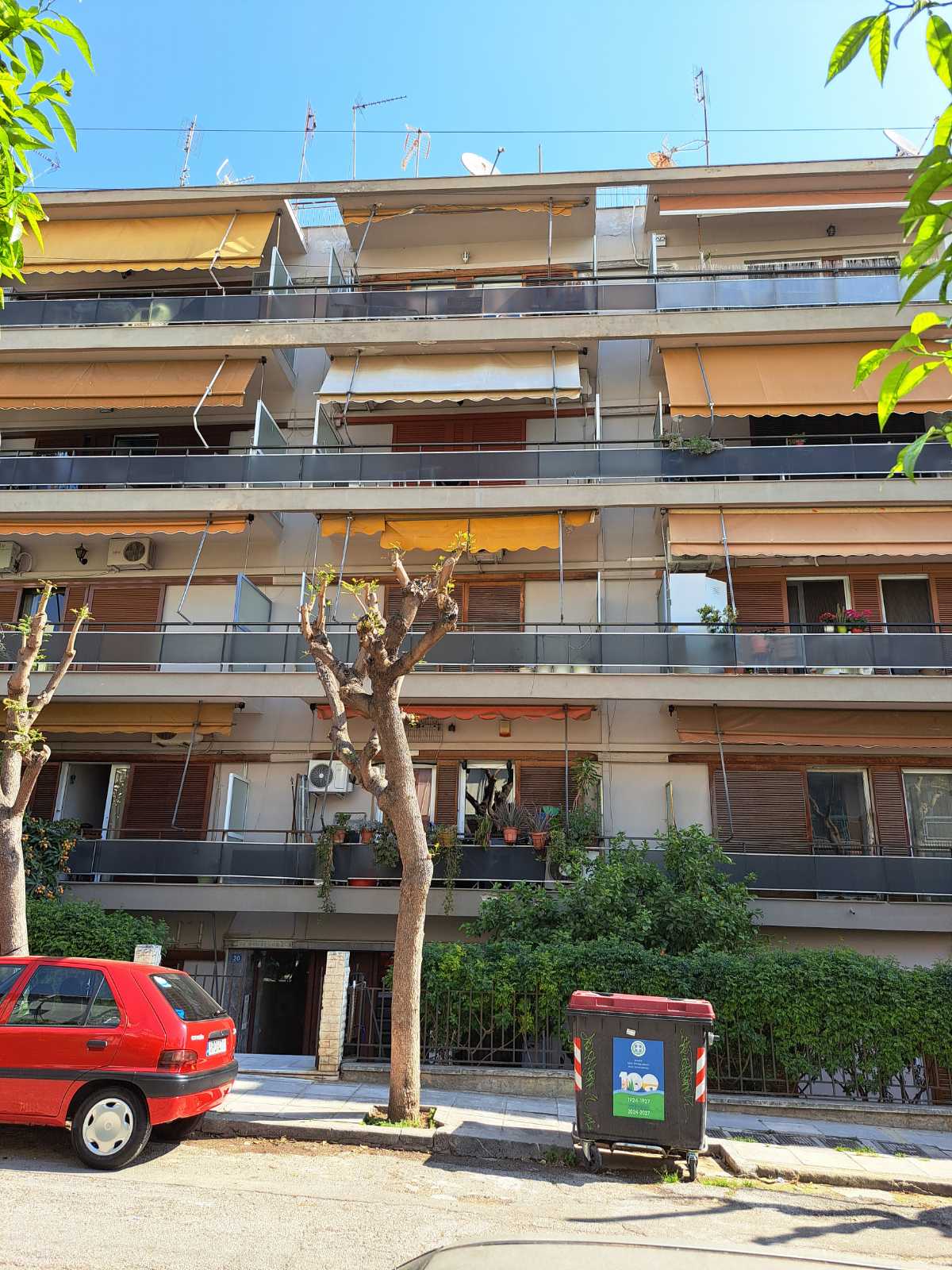 Κατοικία  σε πλειστηριασμό Δήμος Φιλαδέλφειας - Χαλκηδόνος