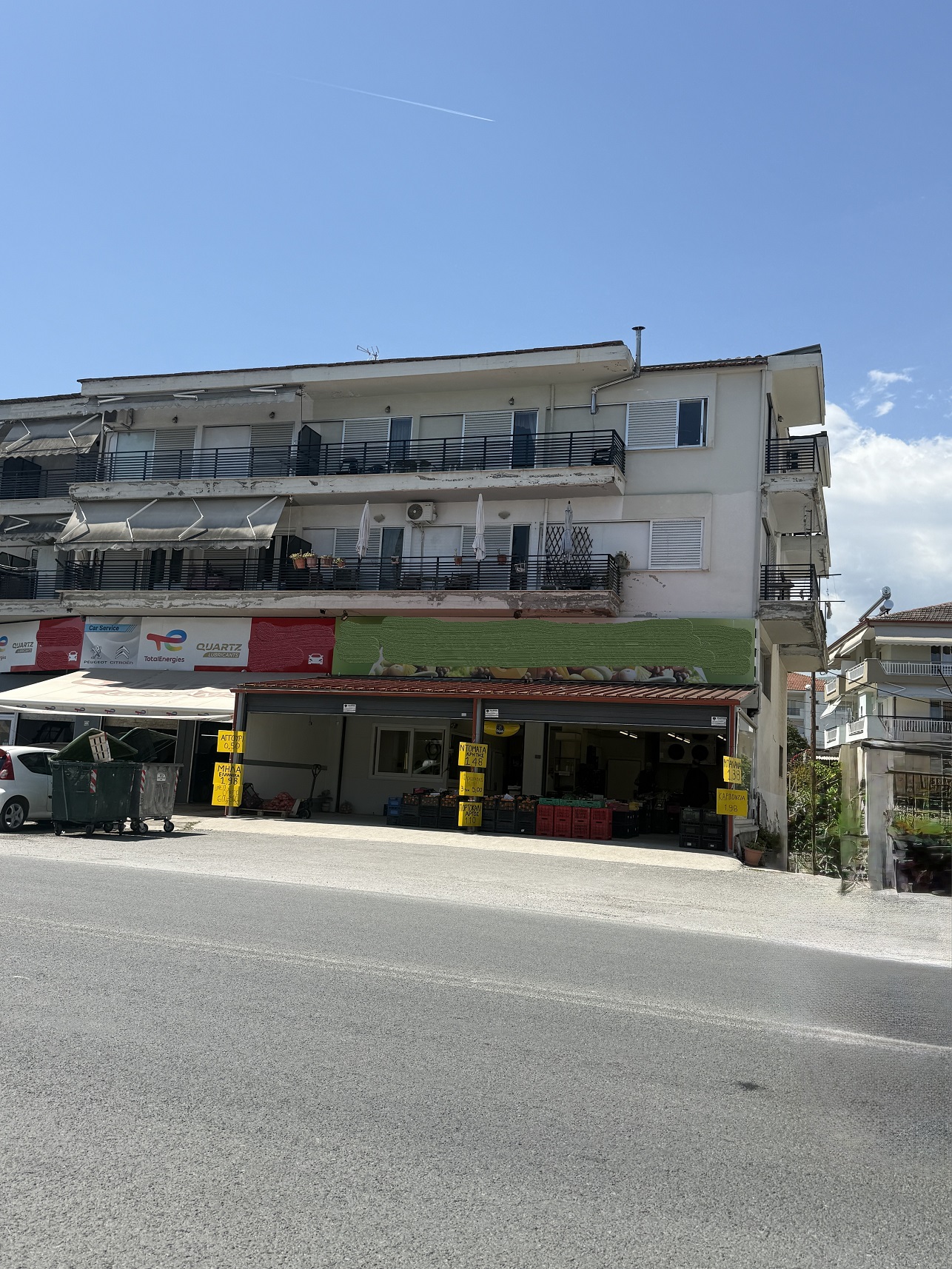 photo0