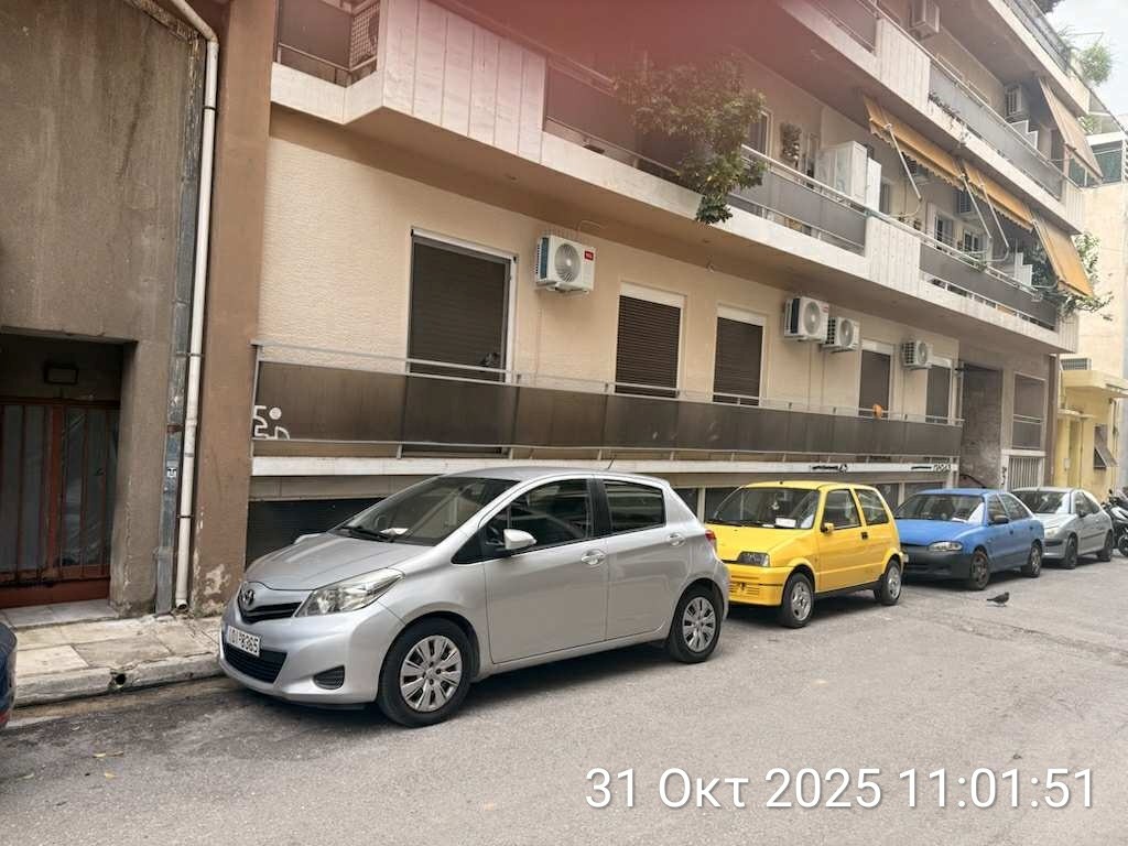 Κατοικία  σε πλειστηριασμό Δήμος Αθηναίων