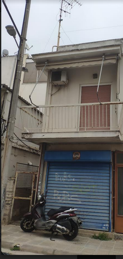 Οικόπεδο με κτίσμα  σε πλειστηριασμό Δήμος Νέας Ιωνίας