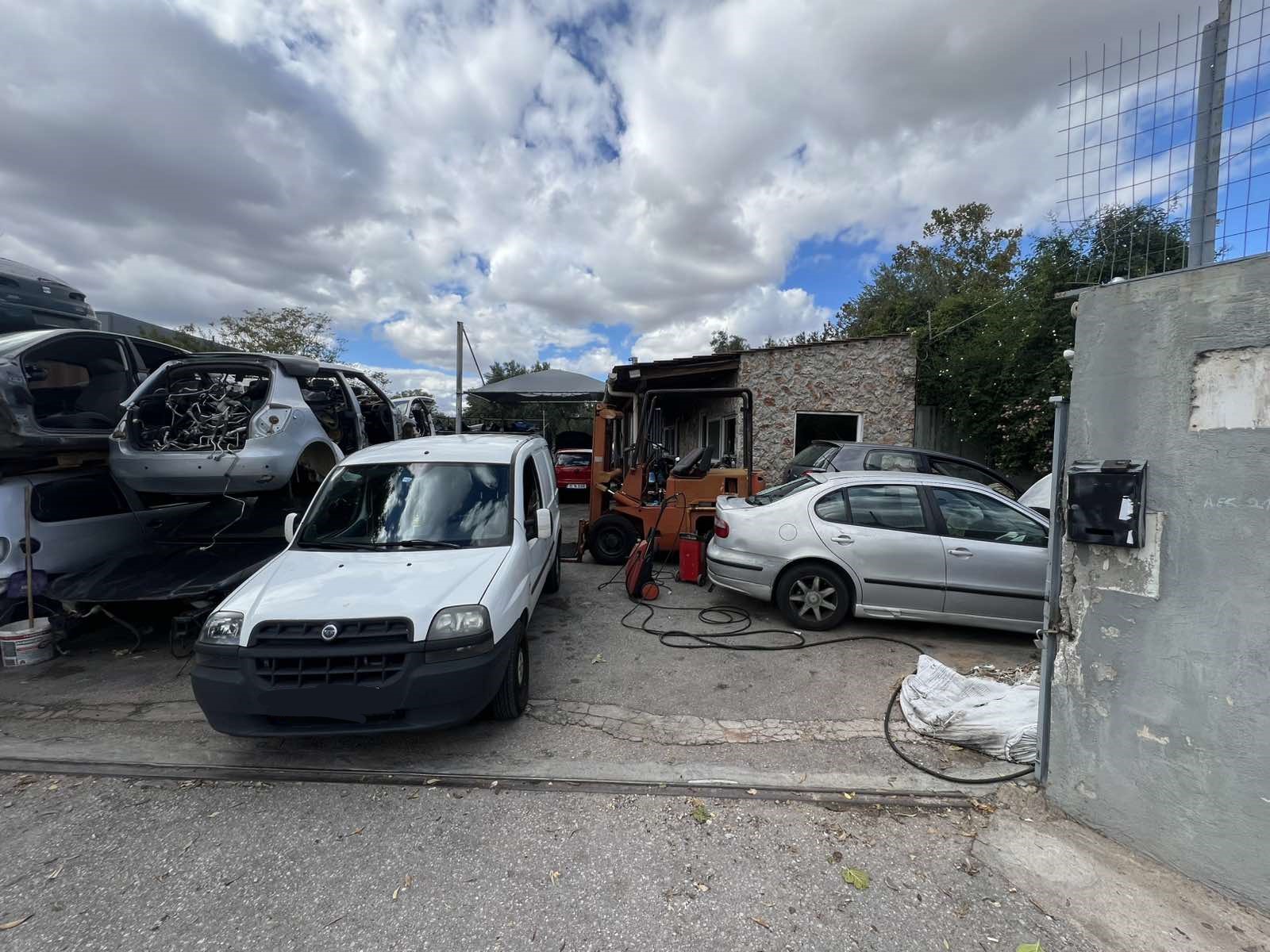 Αγροτεμάχιο με κτίσμα  σε πλειστηριασμό Δήμος Αχαρνών