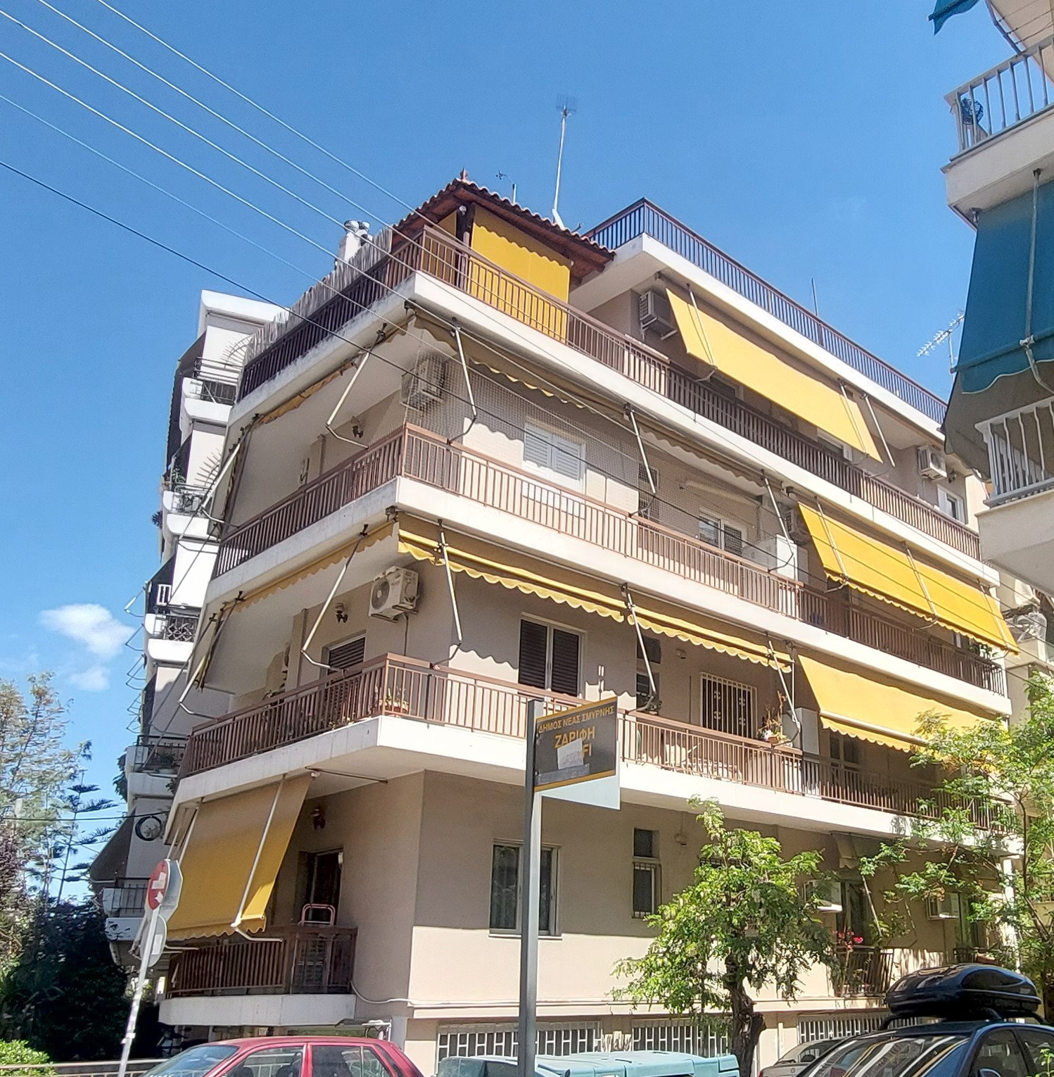 Κατοικία  σε πλειστηριασμό Δήμος Νέας Σμύρνης