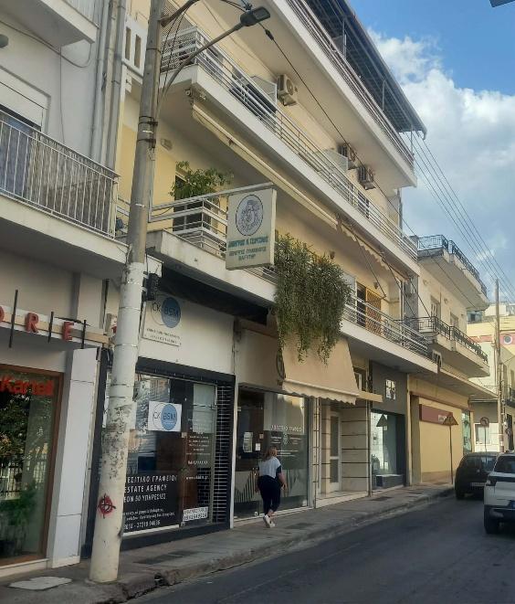 Κατοικία  σε πλειστηριασμό Δήμος Καλαμάτας