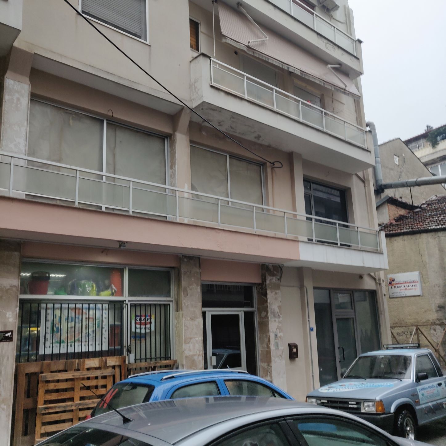 photo1