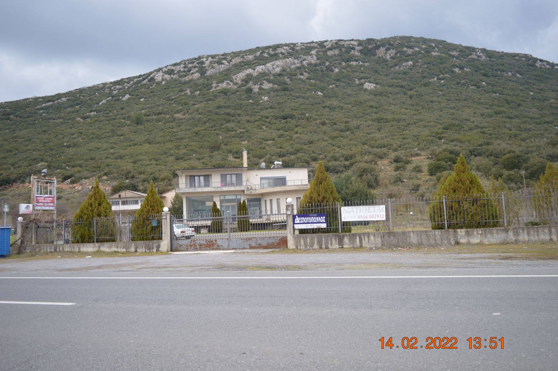 photo1