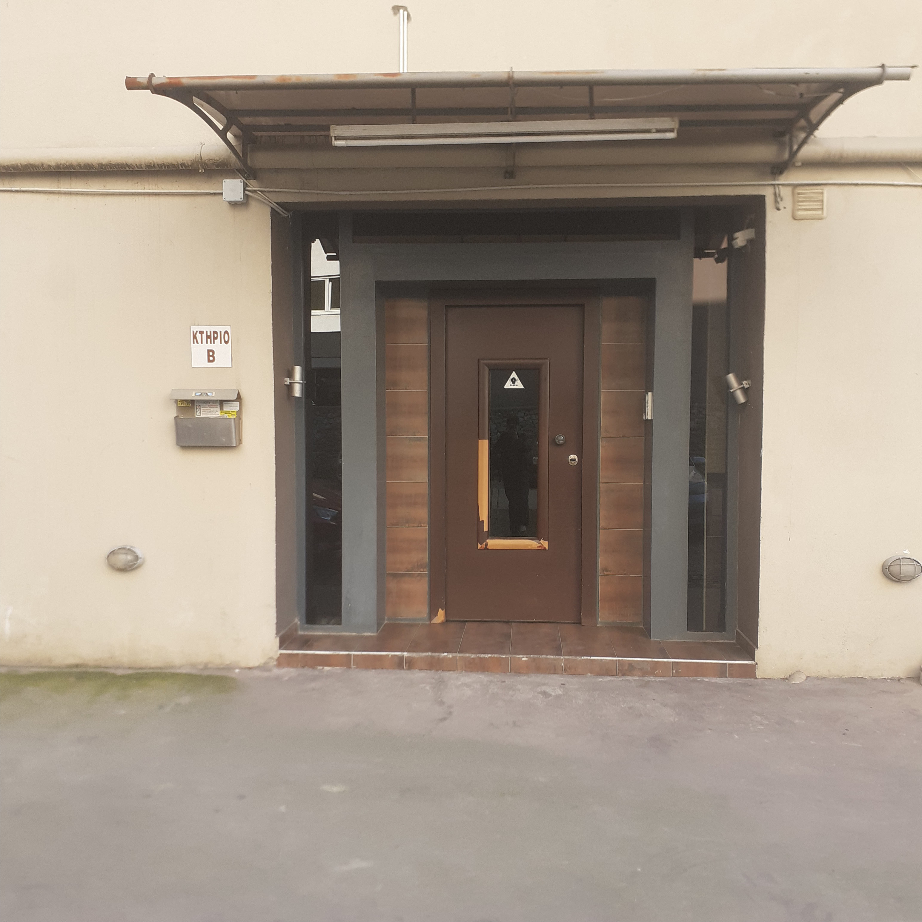 photo0