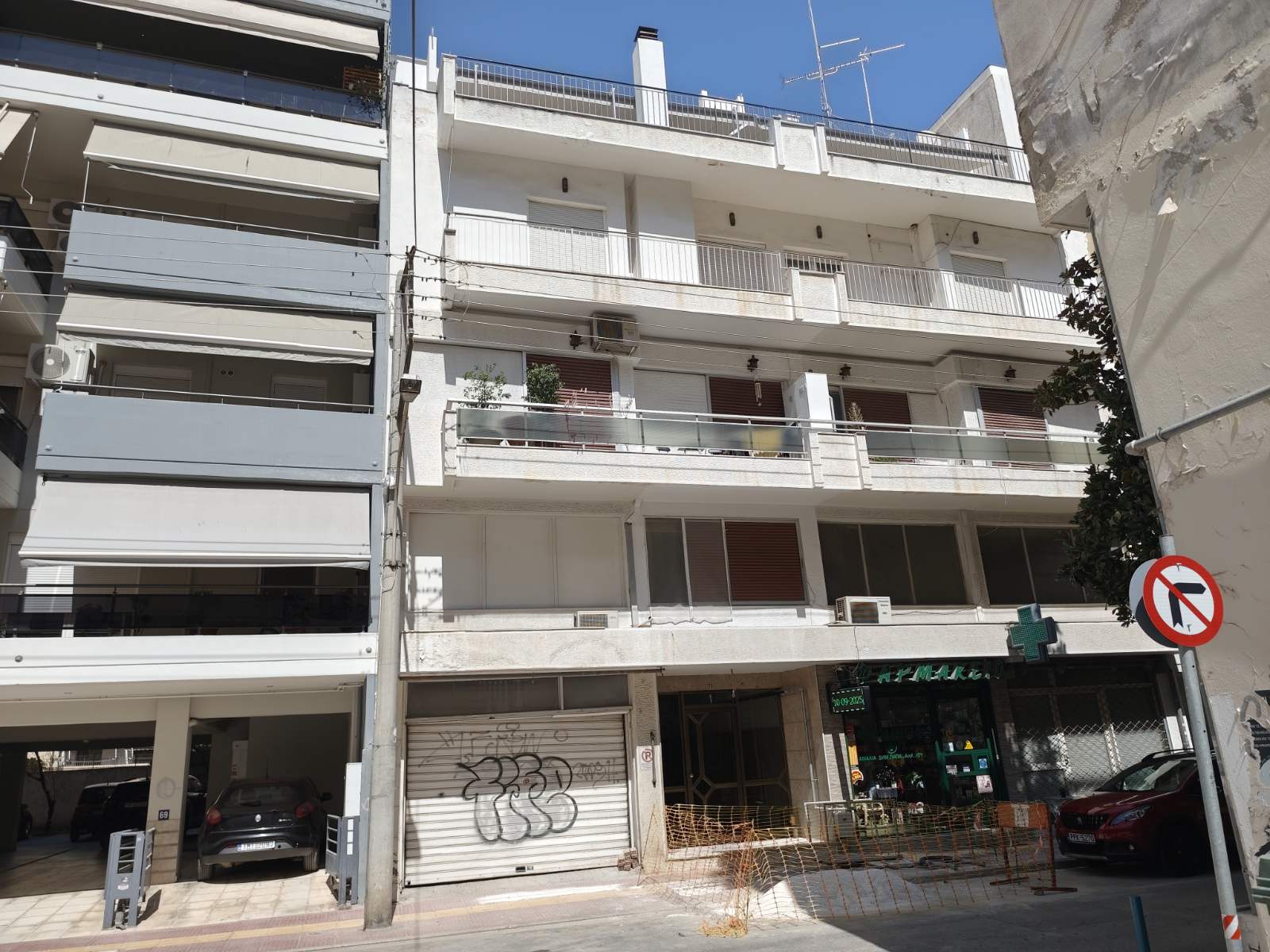 photo0