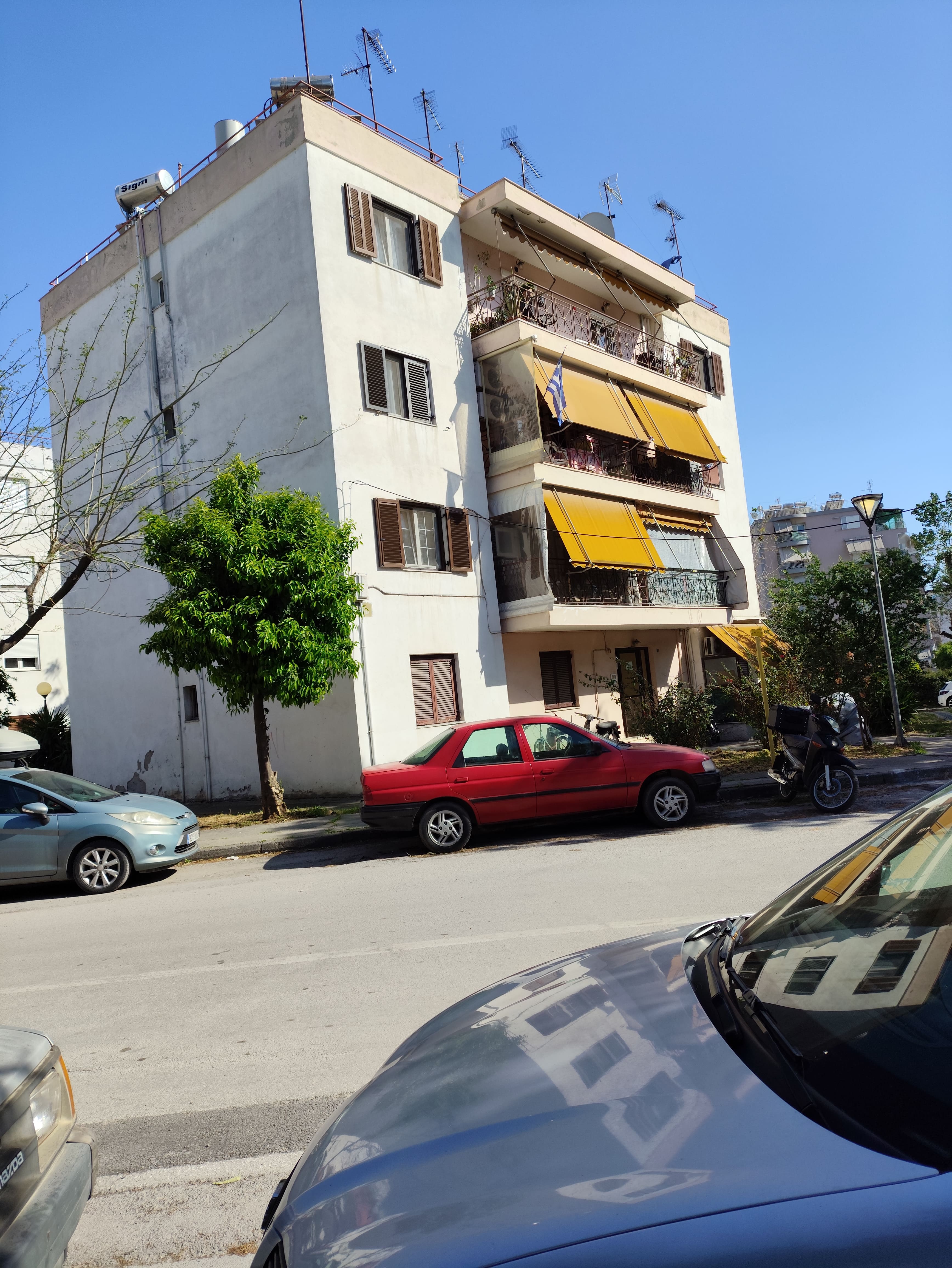 photomain