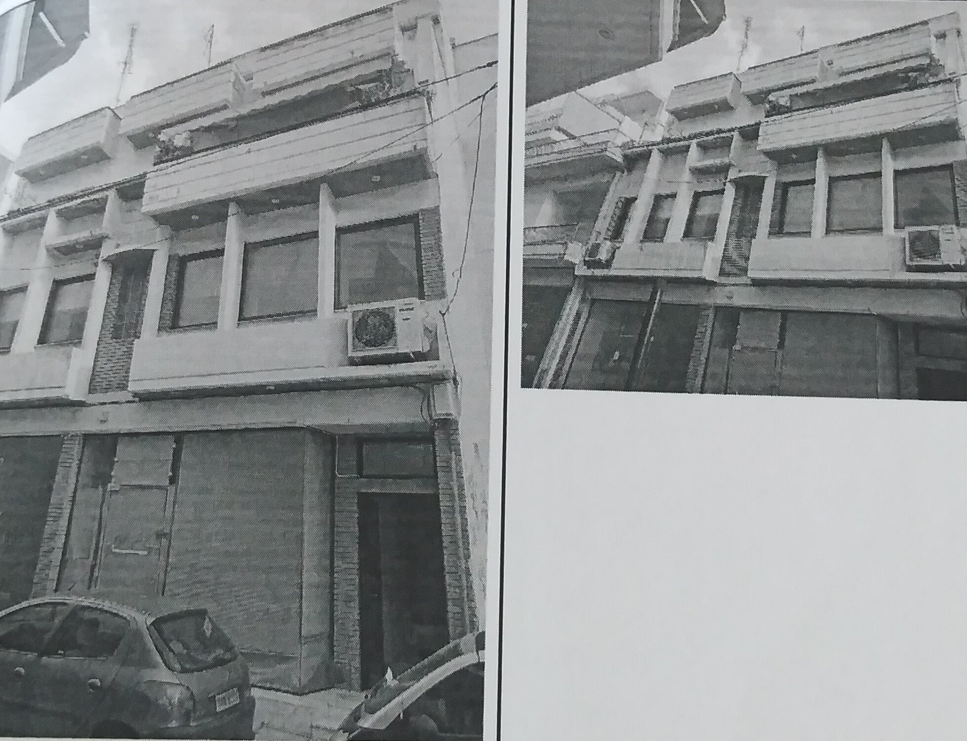 photo0