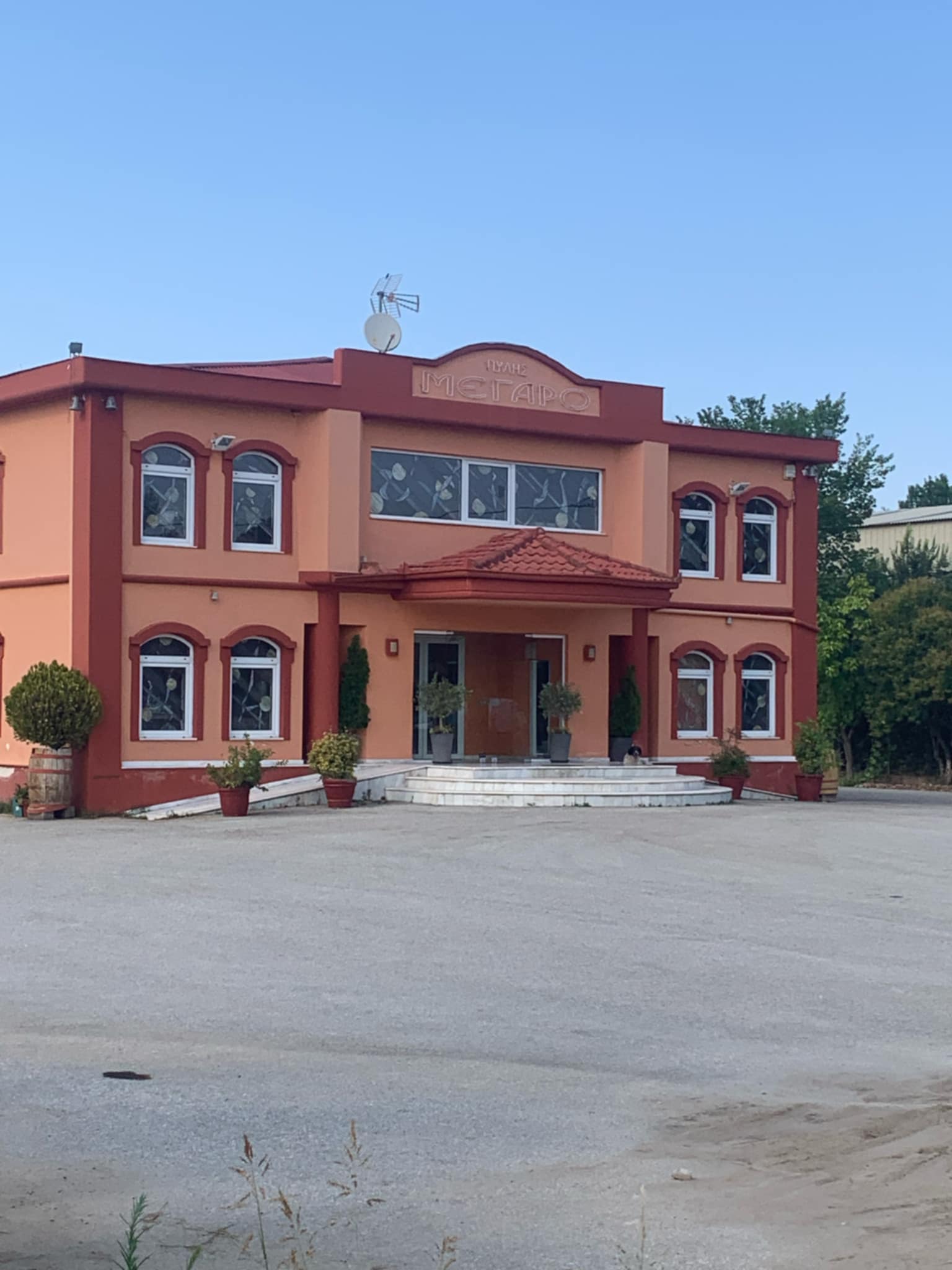 photo0
