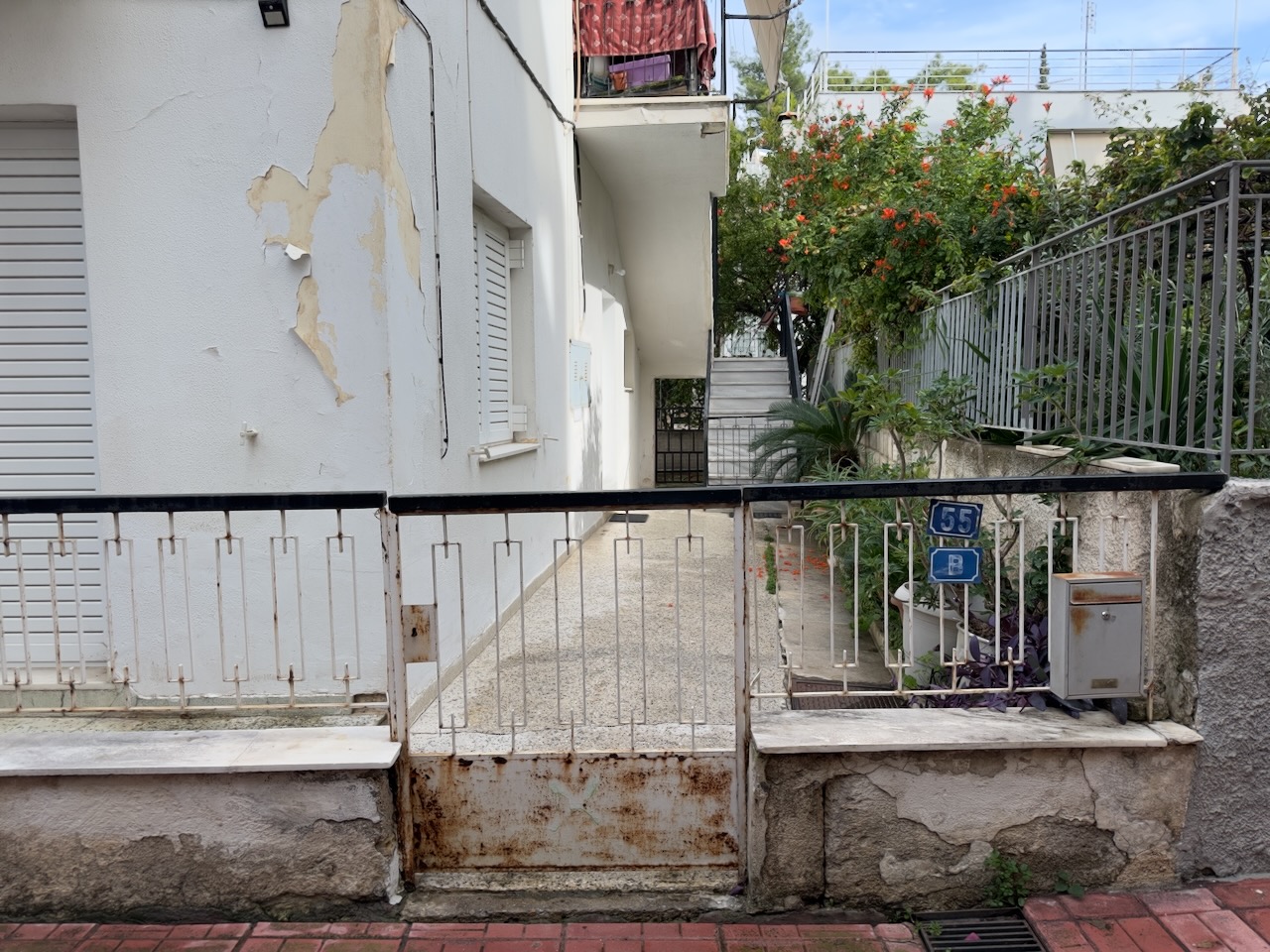 Κατοικία  σε πλειστηριασμό Δήμος Χαλανδρίου