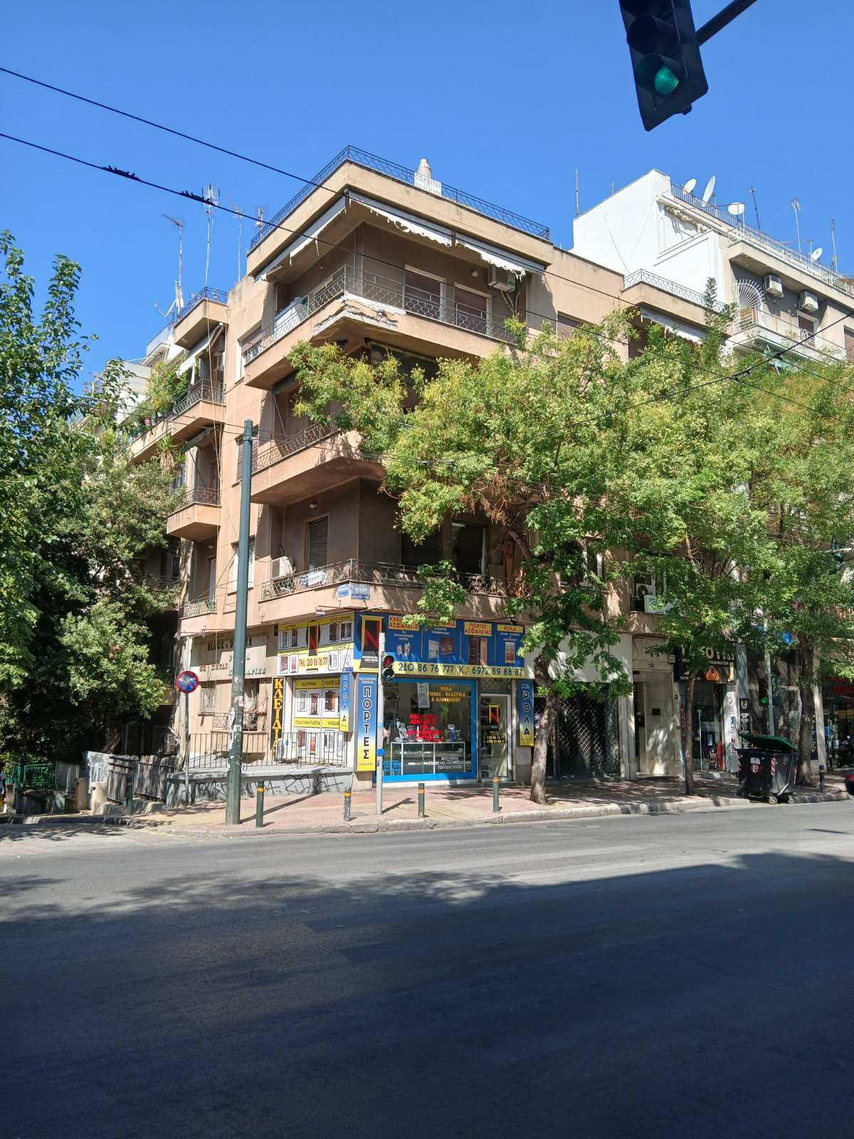 Κατοικία 133.70 sq.m. σε πλειστηριασμό Municipality of Athens