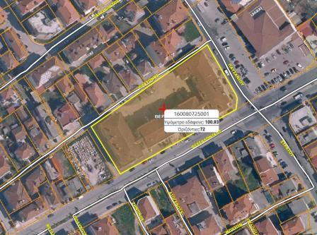 Κατοικία  σε πλειστηριασμό Δήμος Βέροιας