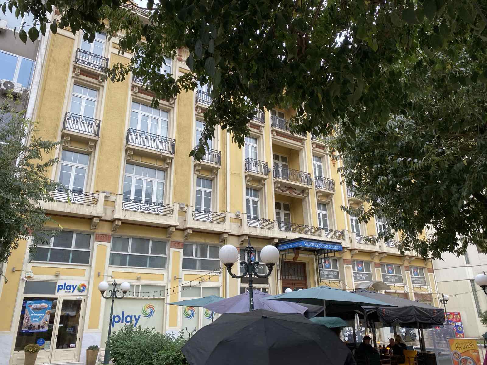 Κατάστημα  σε πλειστηριασμό Municipality of Thessaloniki