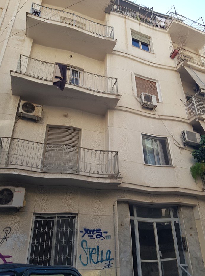 Κατοικία  σε πλειστηριασμό Municipality of Athens