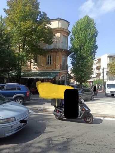 photo0