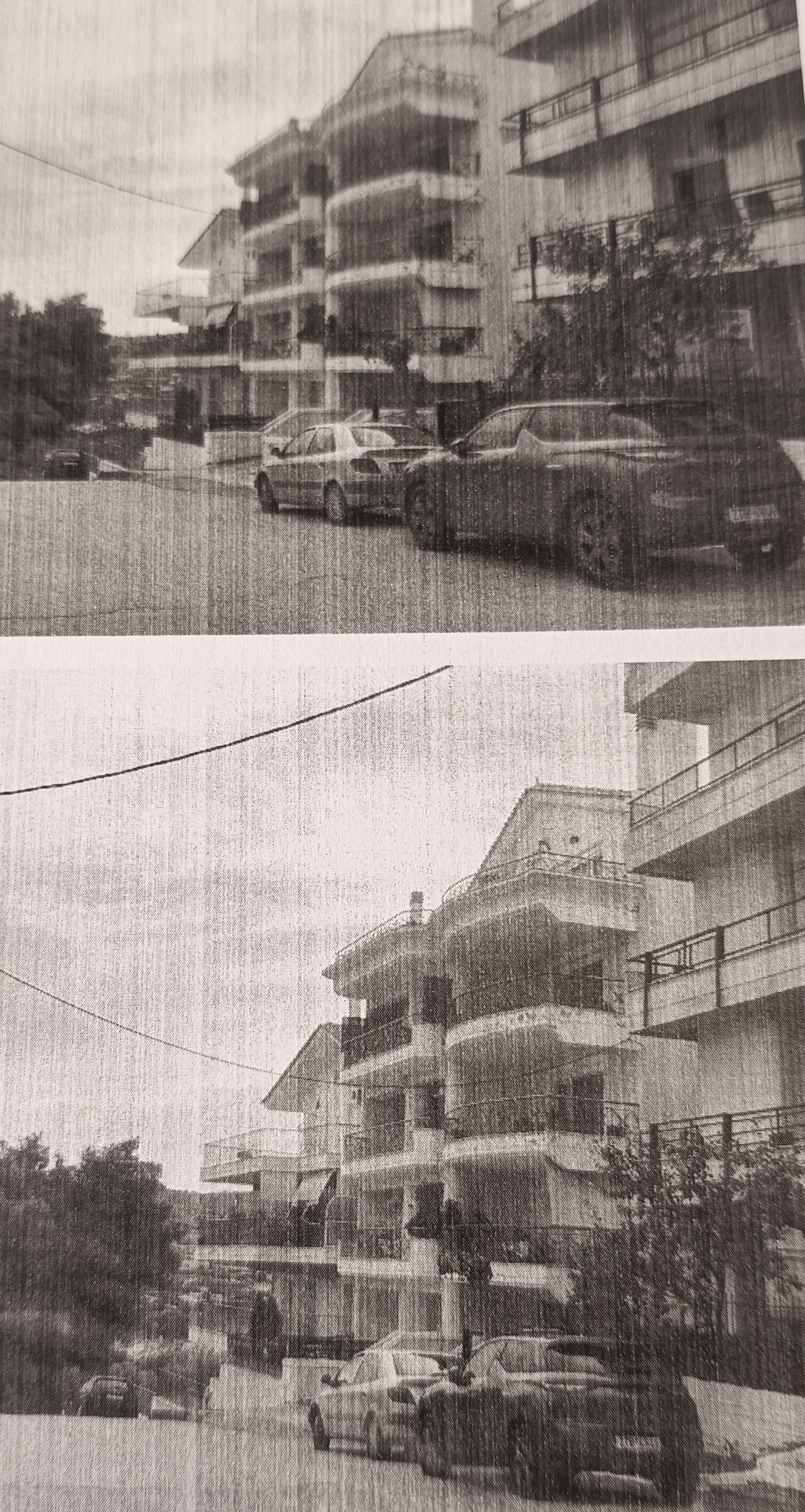 photo0