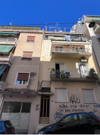 Κατοικία  σε πλειστηριασμό Δήμος Αθηναίων