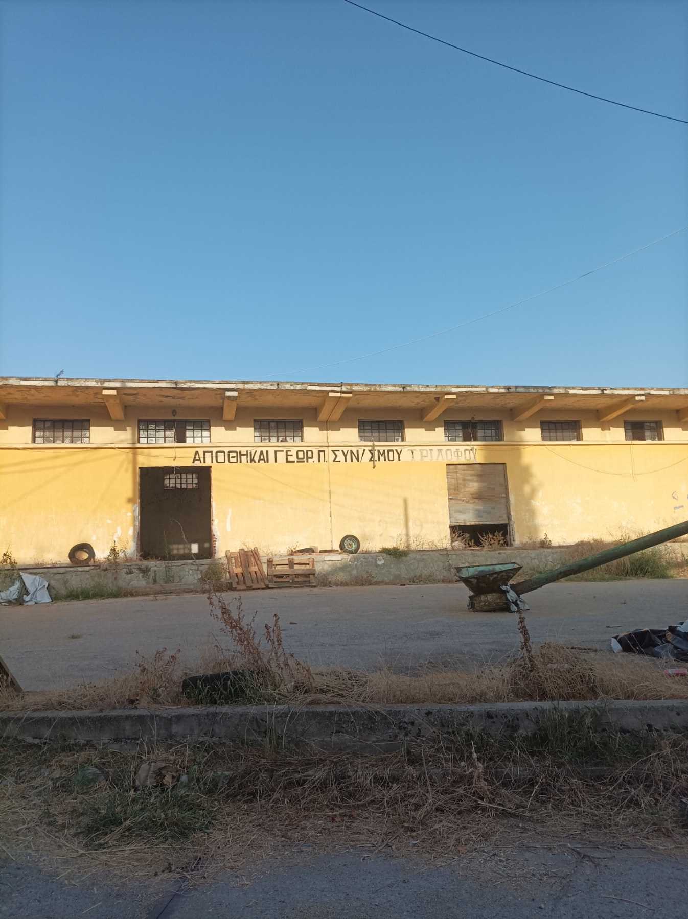 Οικόπεδο με κτίσμα  σε πλειστηριασμό Δήμος Θέρμης