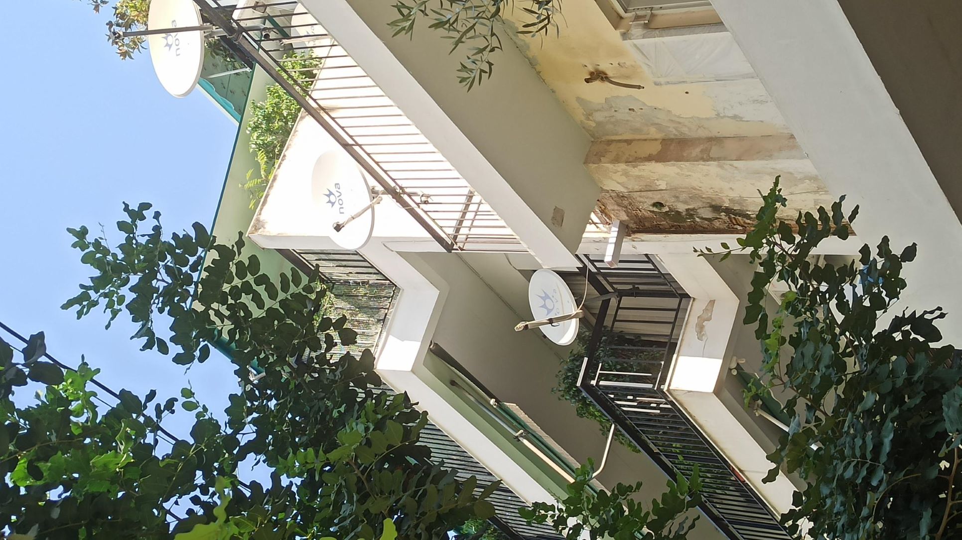 Κατοικία  σε πλειστηριασμό Δήμος Αθηναίων