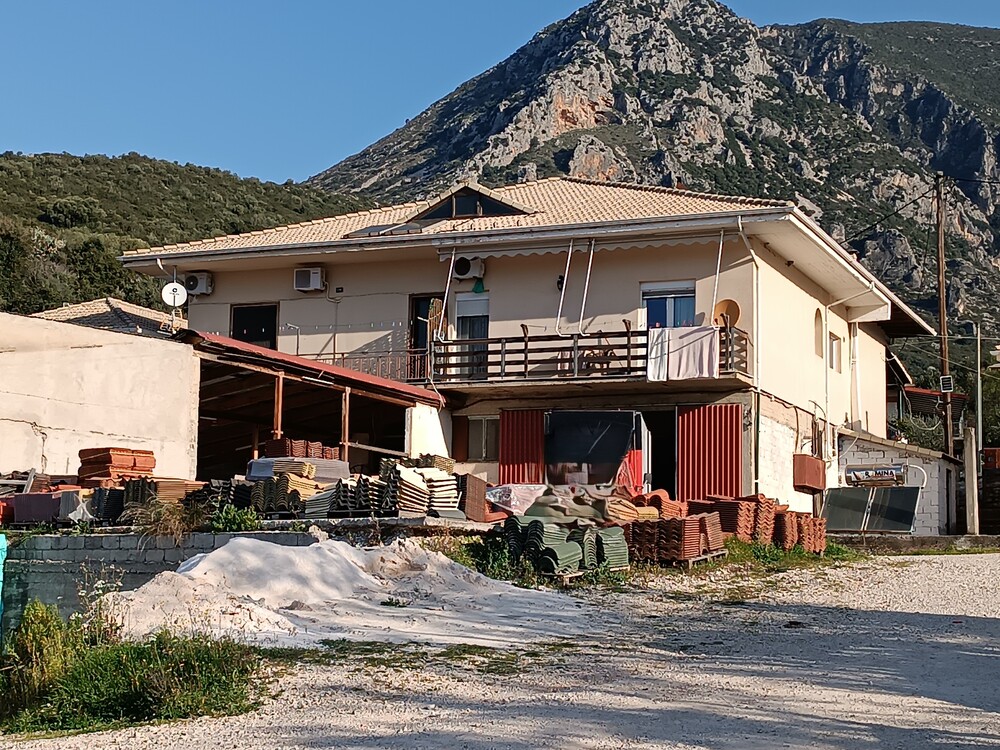 Οικόπεδο  σε πλειστηριασμό Δήμος Σουλίου