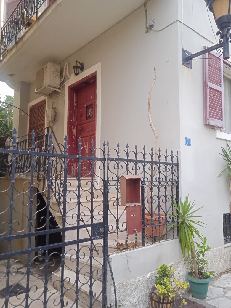 Οικόπεδο με κτίσμα  σε πλειστηριασμό Δήμος Πρέβεζας