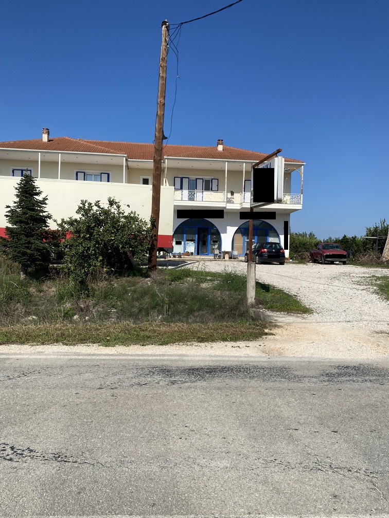 Κατάστημα  σε πλειστηριασμό Δήμος Αρταίων