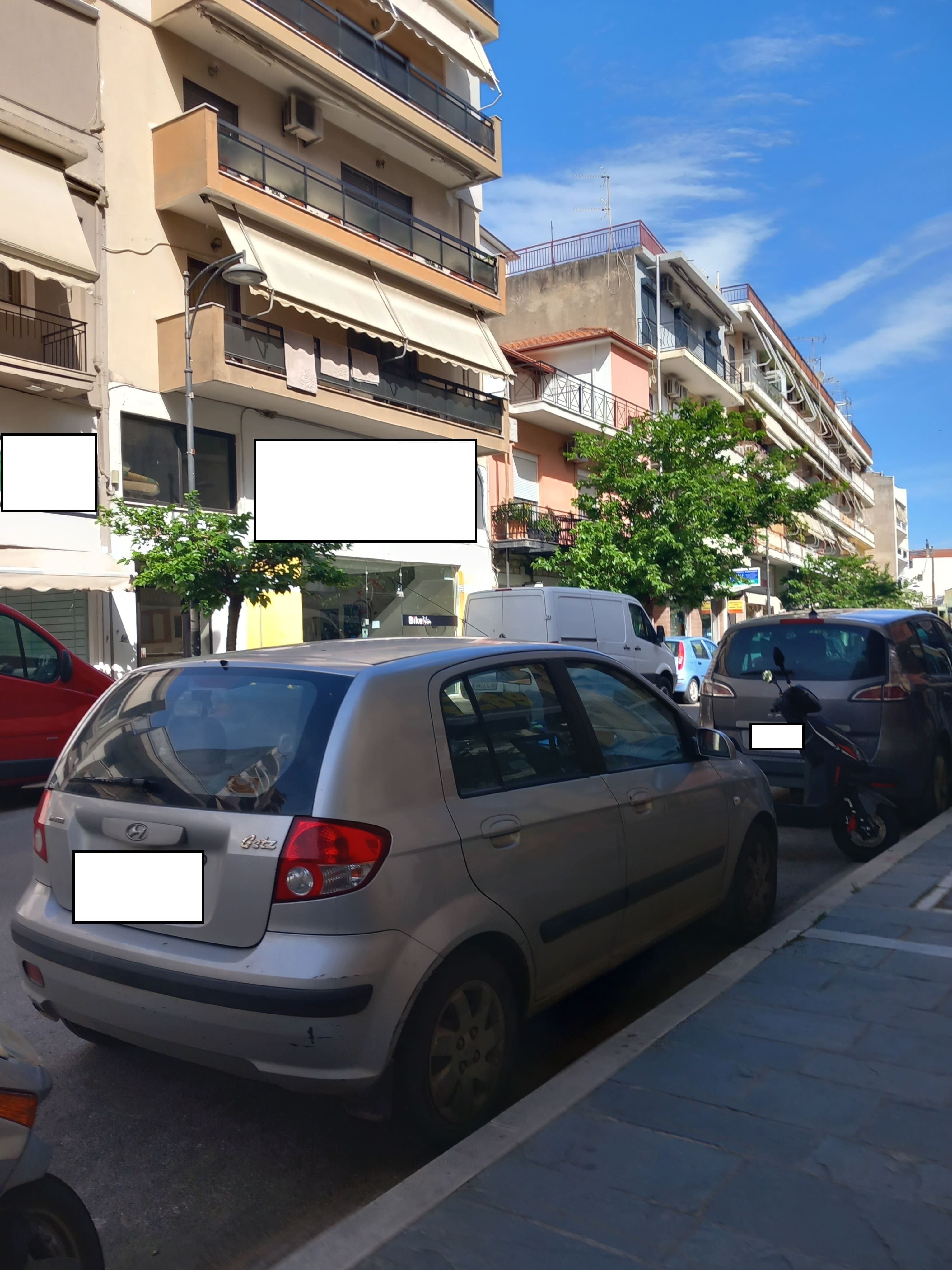 Κατοικία  σε πλειστηριασμό Δήμος Ηγουμενίτσας