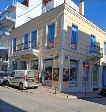 Κατοικία  σε πλειστηριασμό Δήμος Λαμιέων