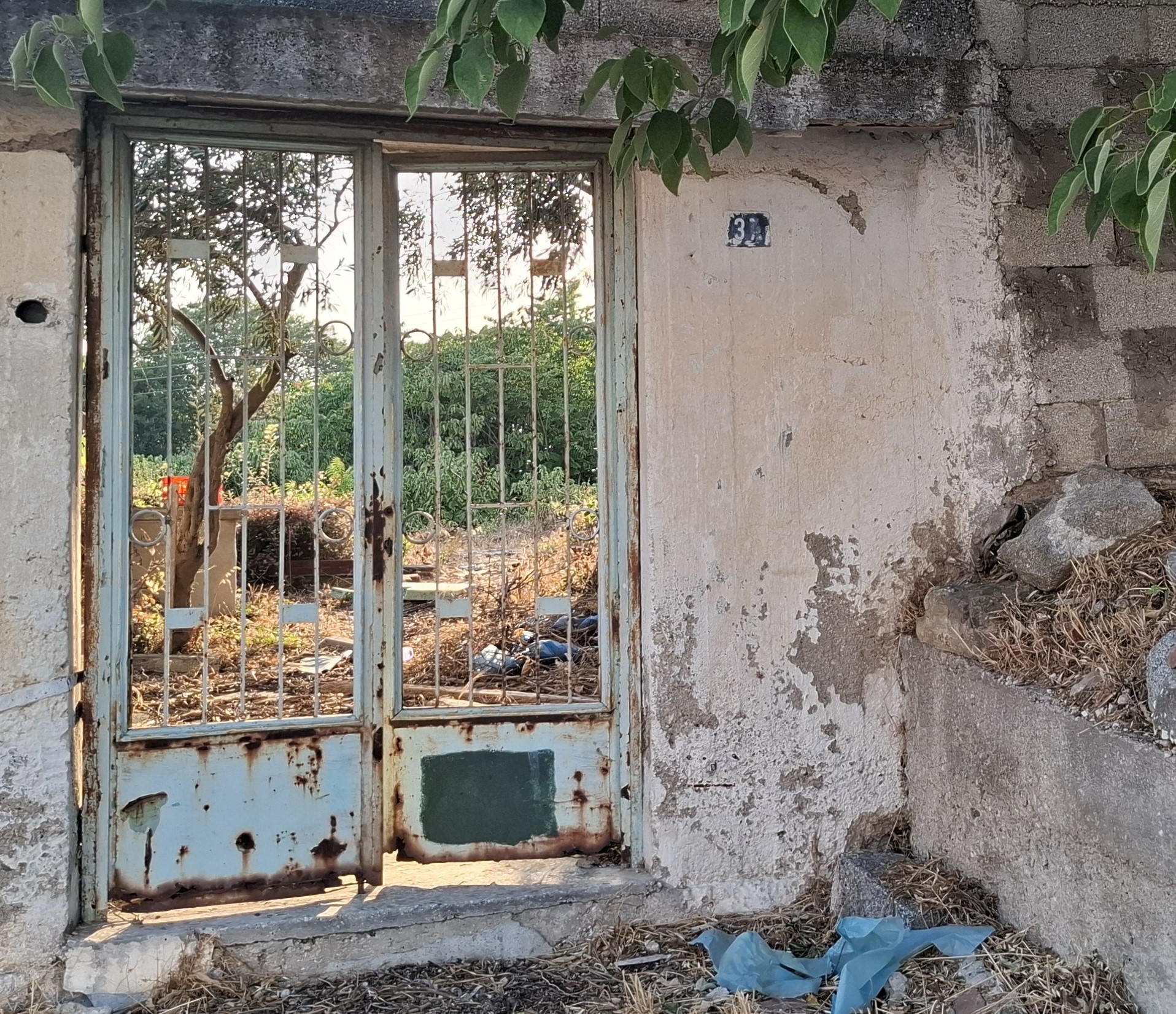Οικόπεδο  σε πλειστηριασμό Δήμος Σερρών