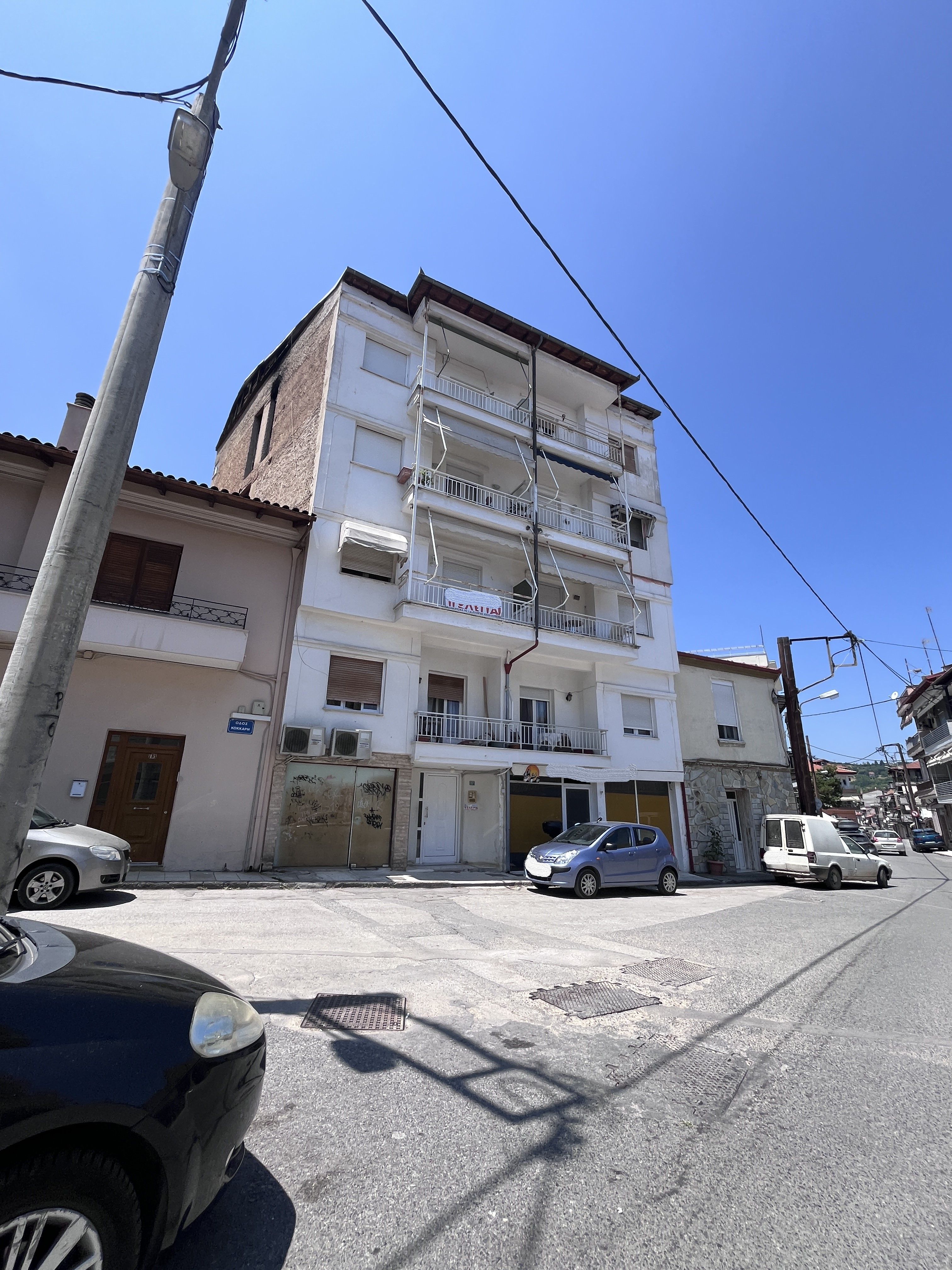 Κατοικία  σε πλειστηριασμό Δήμος Ηρωικής Πόλεως Νάουσας