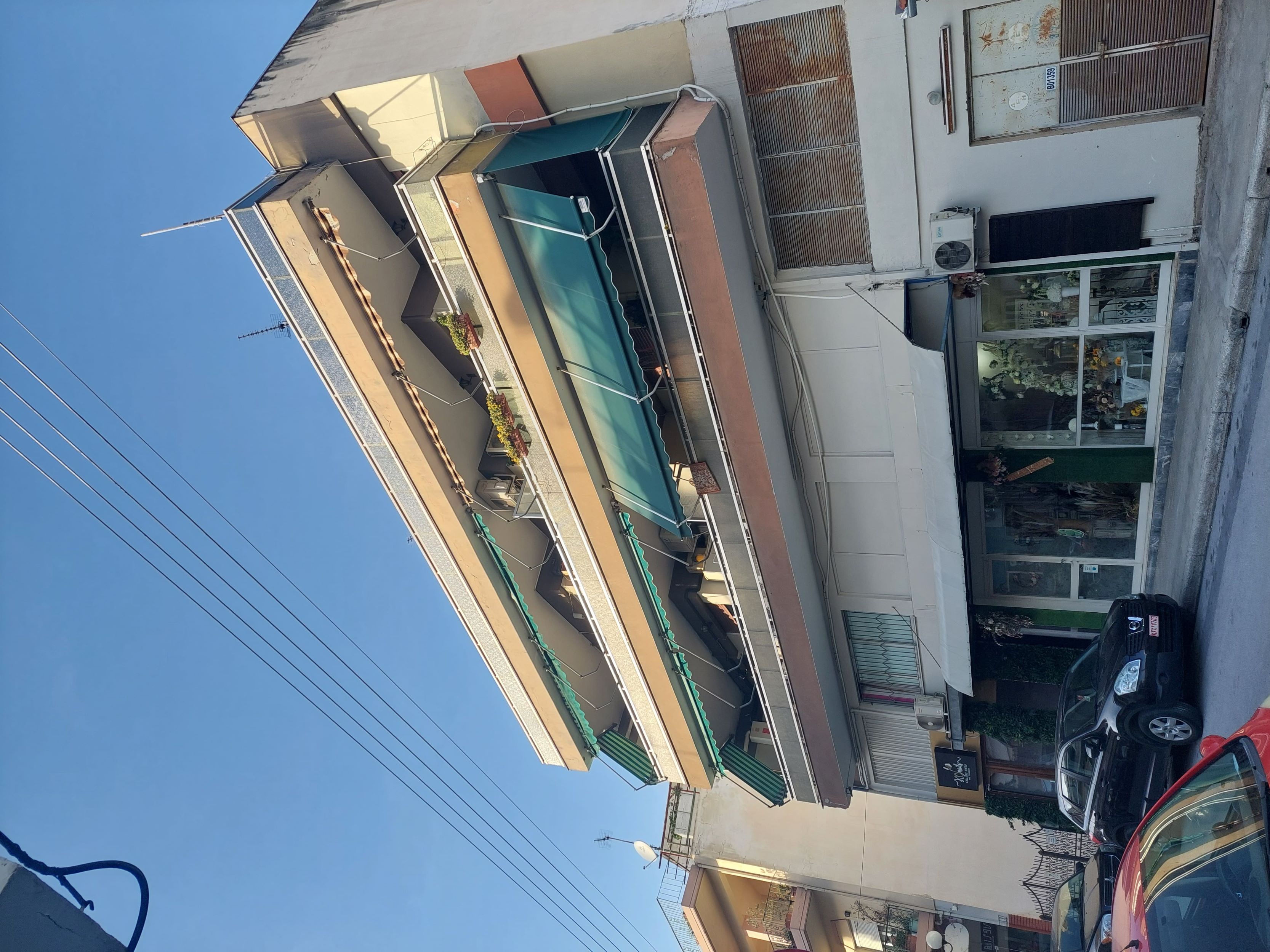 Κατοικία  σε πλειστηριασμό Δήμος Βόλου