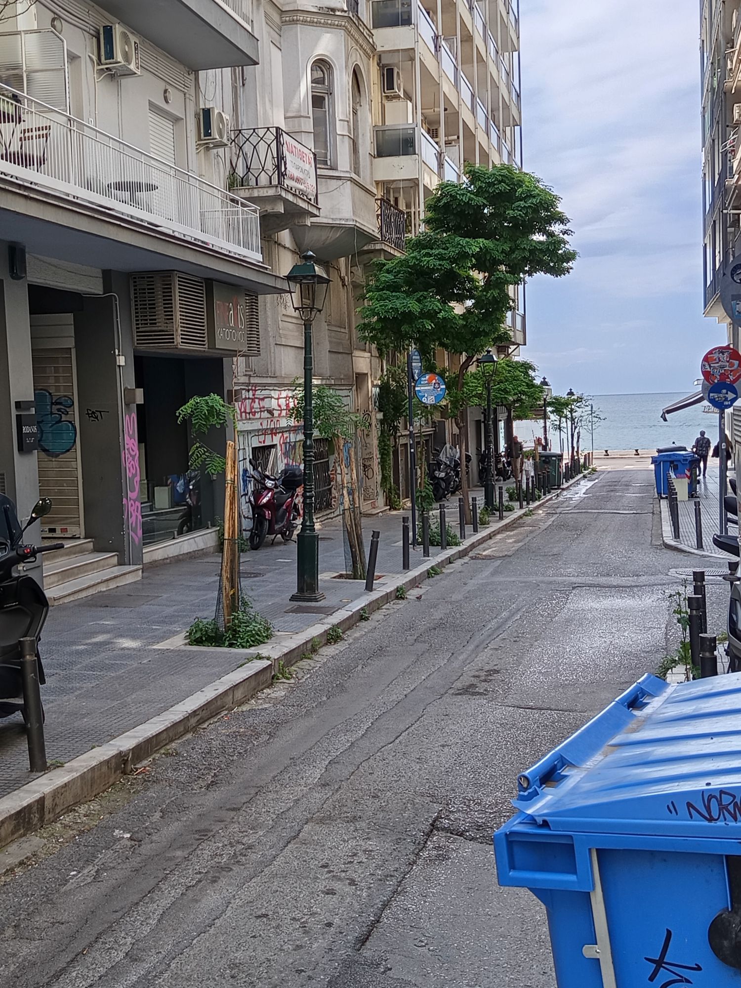 Κατοικία  σε πλειστηριασμό Δήμος Θεσσαλονίκης