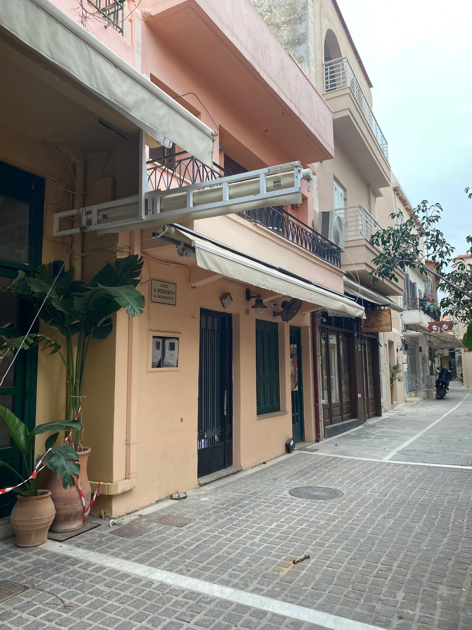 Κατοικία  σε πλειστηριασμό Δήμος Ρεθύμνης