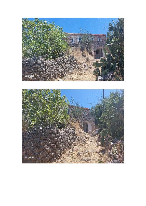 Οικόπεδο με κτίσμα  σε πλειστηριασμό Δήμος Ανατολικής Μάνης