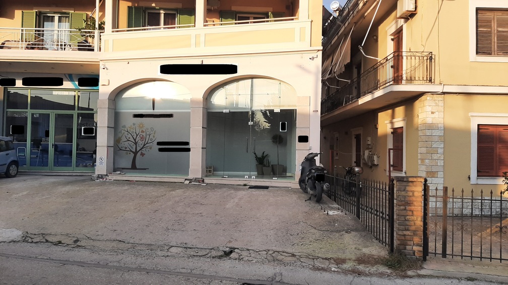 Κατάστημα  σε πλειστηριασμό Δήμος Κέρκυρας