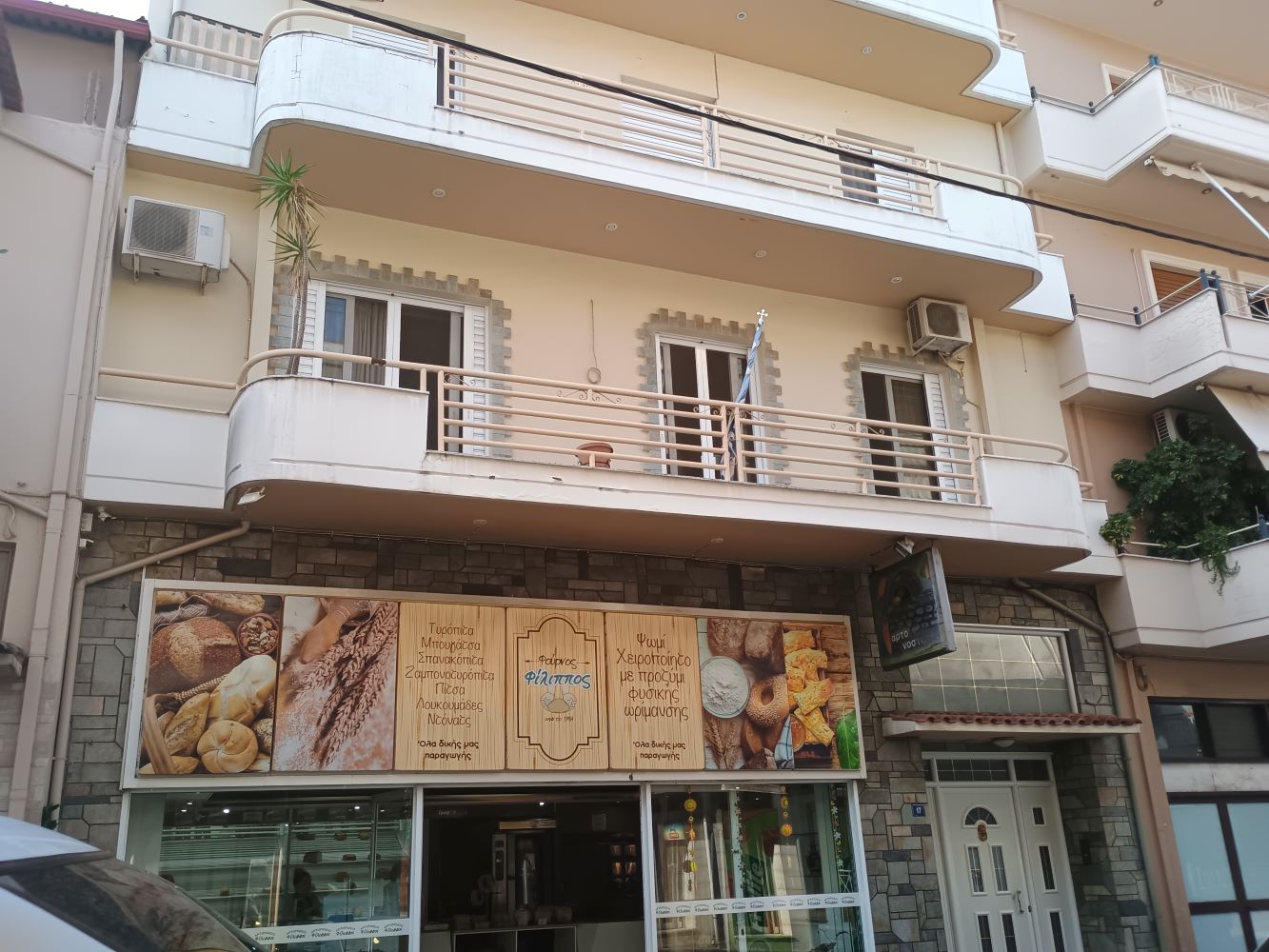 Κατάστημα  σε πλειστηριασμό Municipality of Agrinio