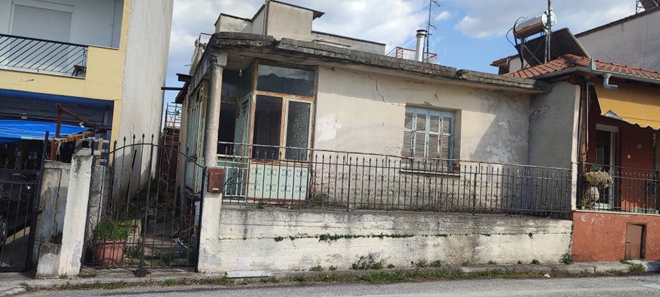 Κατοικία  σε πλειστηριασμό Δήμος Δράμας
