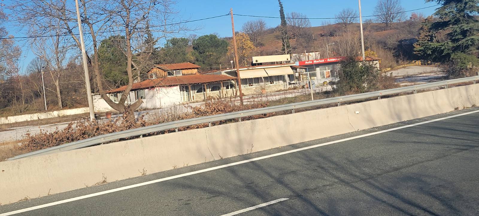 Αγροτεμάχιο με κτίσμα 513.25 τ.μ. σε πλειστηριασμό Δήμος Λαγκαδά